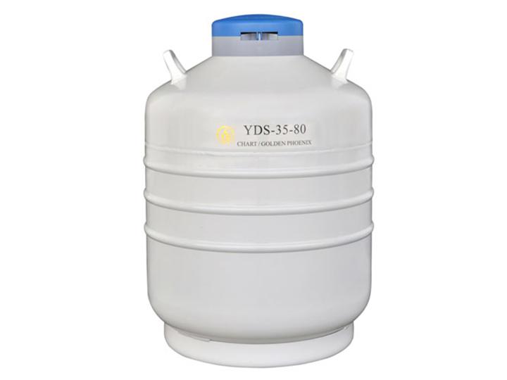 液氮罐(容积35L, 口径80mm, 6个276mm提桶)